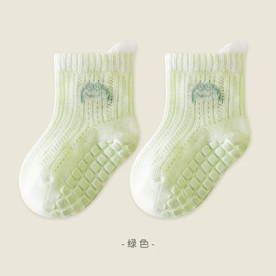 8182-green