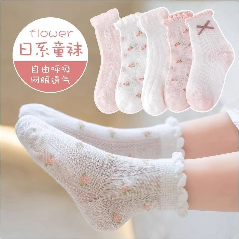 Girls Breathable Mesh Lace Socks with Bow – Ages 3–12