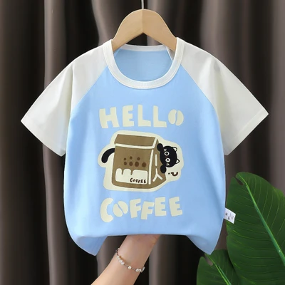 G81-milk coffee kitten