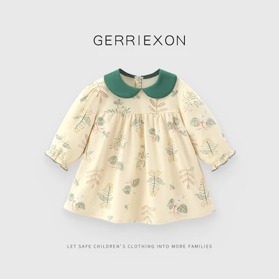 Long-sleeved cotton (forest leaves)