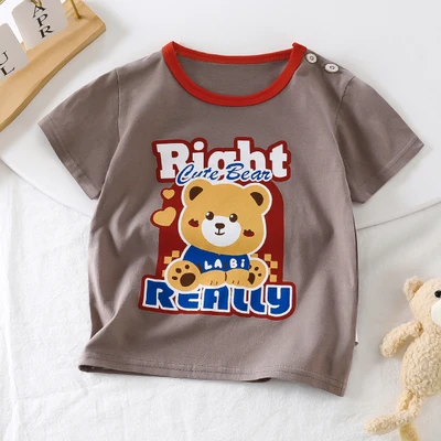 G56 - single t-shirt - doudou bear