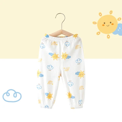 Little Sun