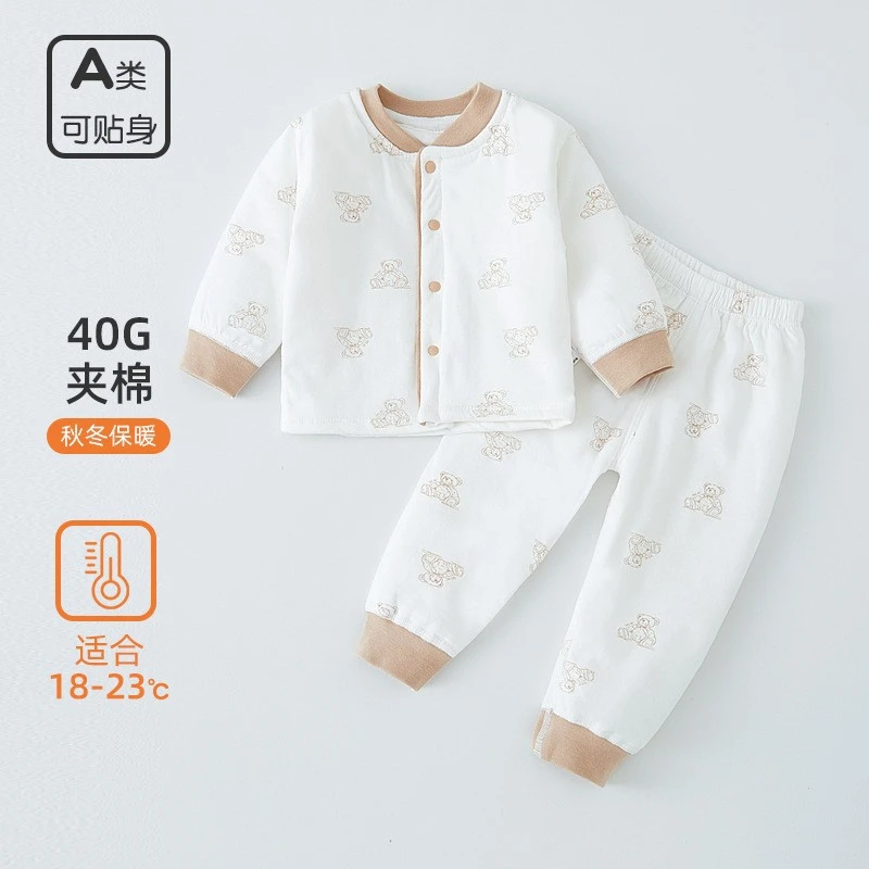 Baby 100% Cotton Quilted 2-Piece Winter Set - Unisex