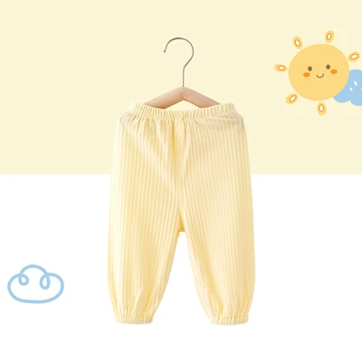 Pure Yellow