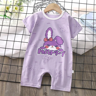 H02-Short Climbing Hi Pi Rabbit