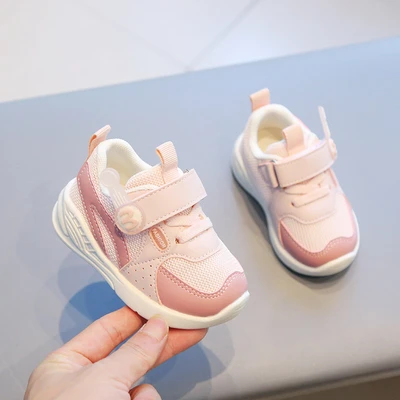 Pink dual network