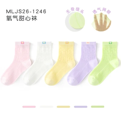 Mljs26-1246 oxygen sweetheart socks