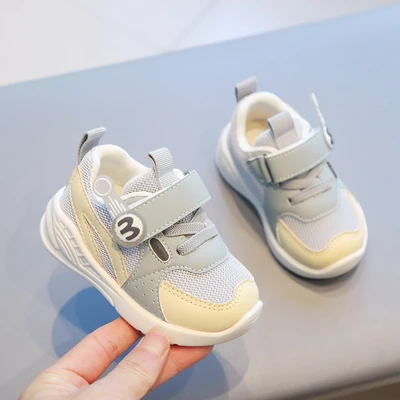 Gray double mesh
