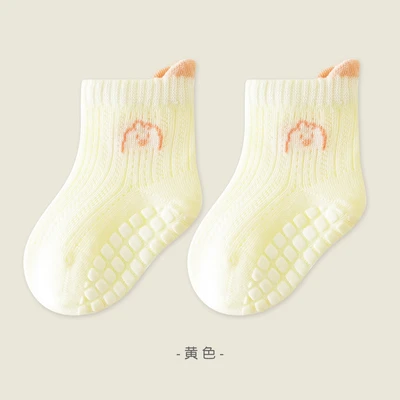 8182-yellow