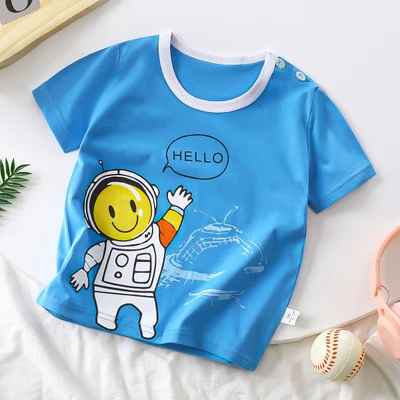 G05-Astronaut