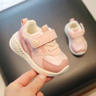Pink second cotton