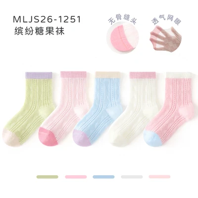 Mljs26-1251 colorful candy socks