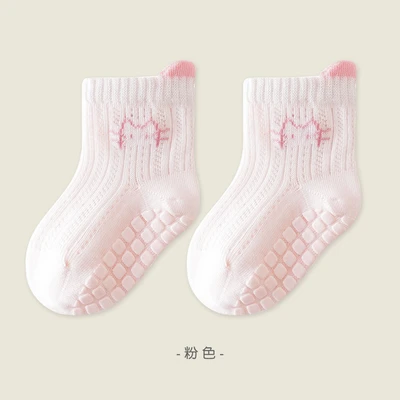 8182-pink