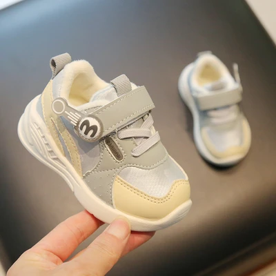 Gray second cotton