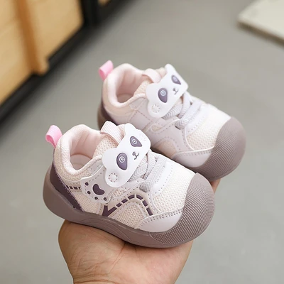 8809 double network pink
