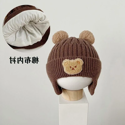 Bear Double Ball {Coffee}