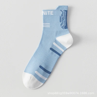 Flame (blue)