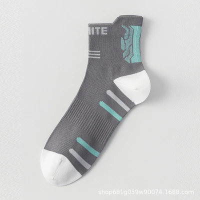 Flame (gray)