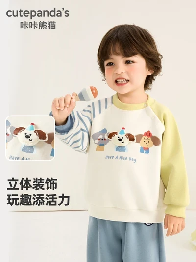 Cute Panda Kids Sweatshirt – Soft, comfy and stylish for boys and girls.