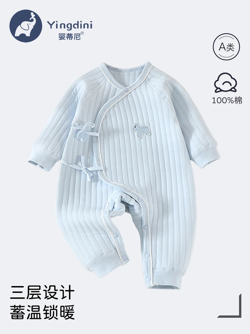 Newborn Baby Warm Jumpsuit – Quilted Infant Pajamas, Side-Opening Baby Sleepwear for Autumn & Winter
