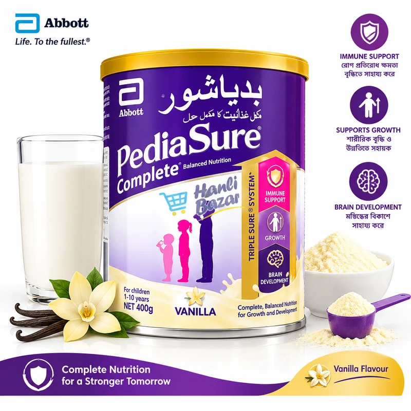 PediaSure Complete Vanilla 800gm/400g