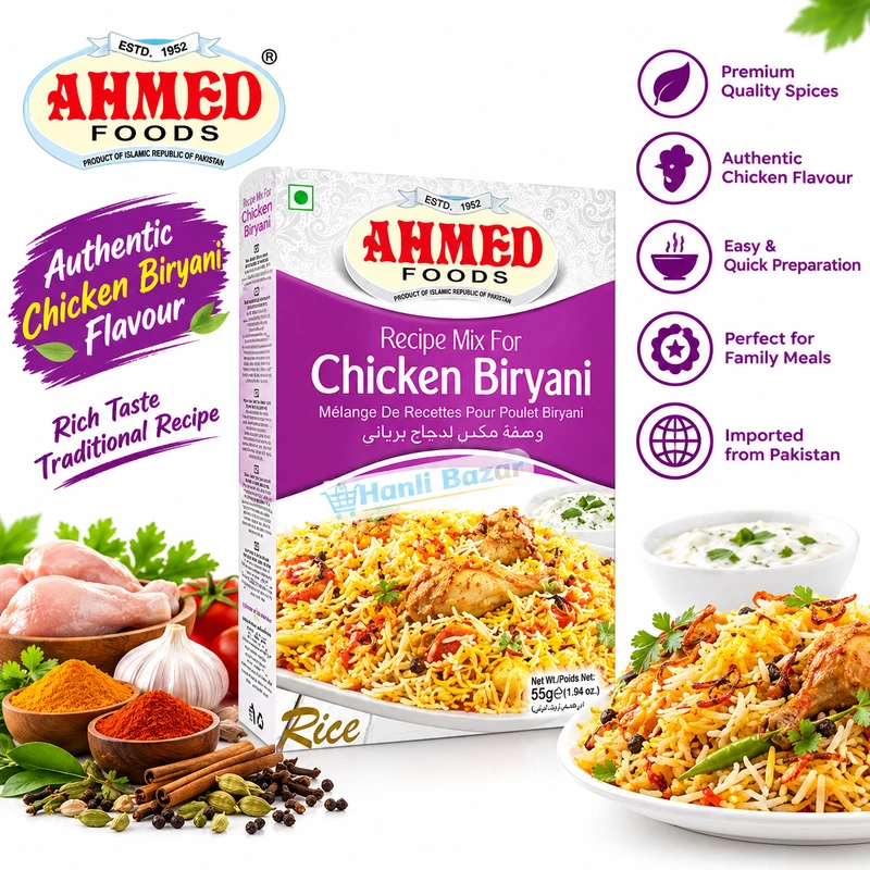 Ahmed Foods Chicken Biryani Recipe Mix 55g Pakistan | Chicken Biryani Masala | Pakistani Biryani Spice Mix | Hanli Bazar