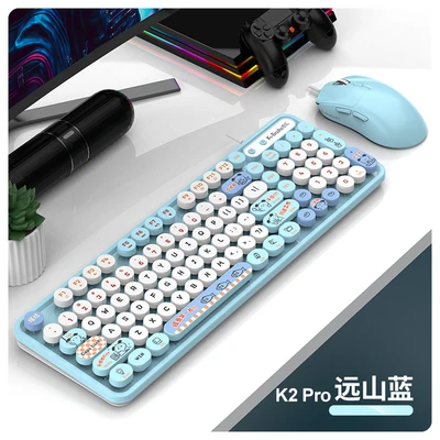 K2pro vision blue single keyboard + m3 mouse blue [usb wired connection]