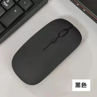 Mysterious black/wireless bluetooth + battery version [silent button]