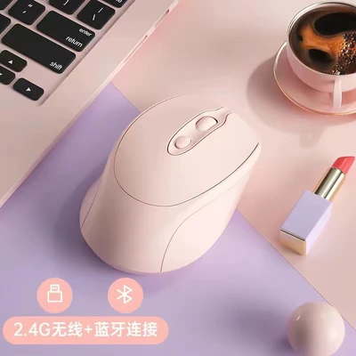 M127 vitality powder-dual mode [bluetooth + 2.4g wireless version] silent button