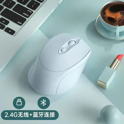 M127 sky blue-dual mode [bluetooth + 2.4g wireless version] silent button