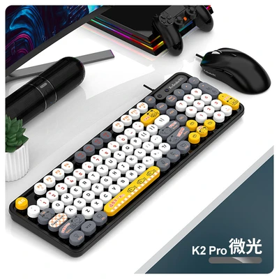 K2pro low-light single keyboard + m3 mouse low-light color [usb wired connection]