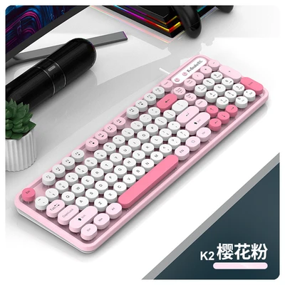 K2 sakura pink single keyboard [usb wired connection]