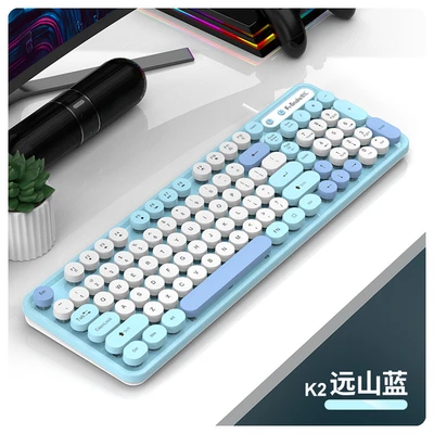 K2 vision blue single keyboard [usb wired connection]