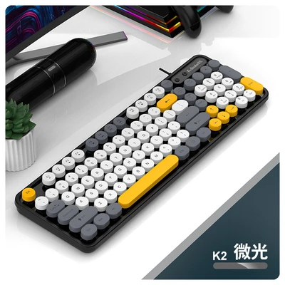 K2 shimmer single keyboard [usb wired connection]