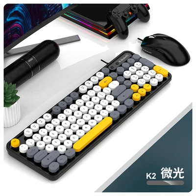 K2 low-light single keyboard + m3 mouse low-light color [usb wired connection]