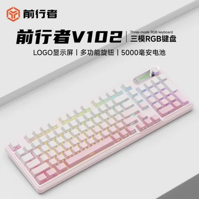 Taoyao powder side engraving-three-mode 5000 mah upgraded version