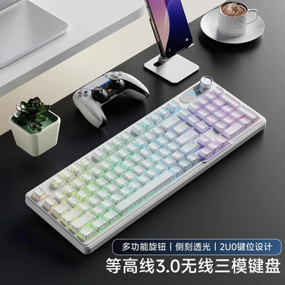 White contour side-engraved ultra-rgb tri-mode standard edition (2000mah battery)