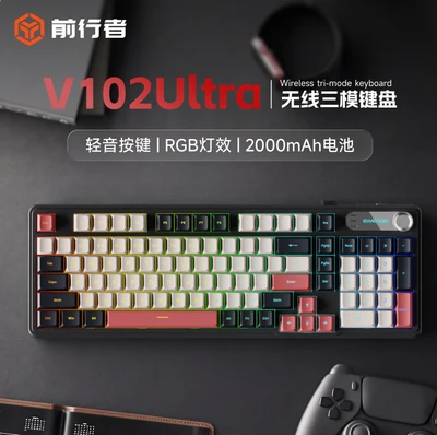 V102ultra black tide red rgb three-mode standard version-2000 mah battery
