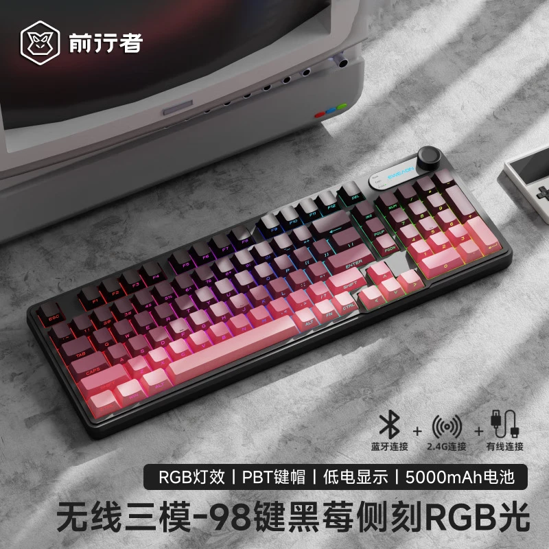 Forerunner V102 Wireless Keyboard and Mouse Set Bluetooth Wired