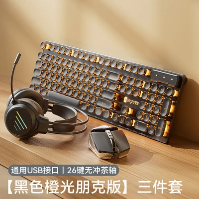 Yk100 round keycap black orange light three-piece set