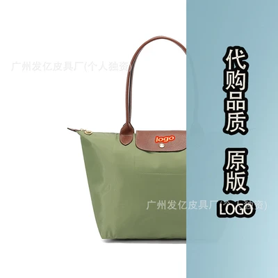 Classic moss green