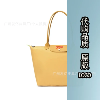 Environmentally friendly earthy yellow