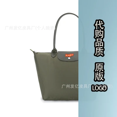 Environmentally friendly forest green