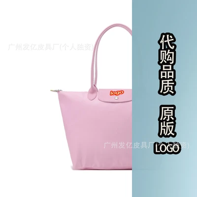 Environmentally friendly new pink
