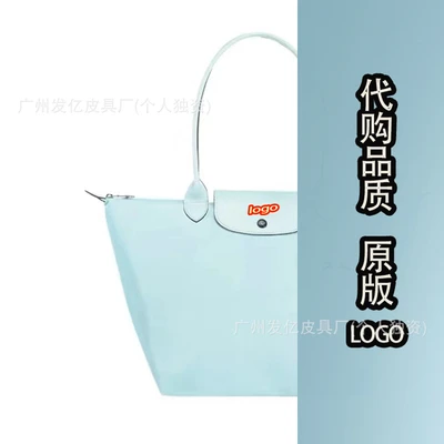 Anniversary cloud blue