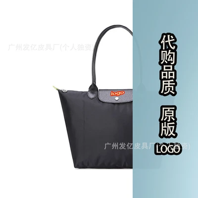 Environmentally friendly black