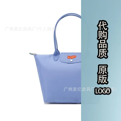 Environmentally friendly taro purple