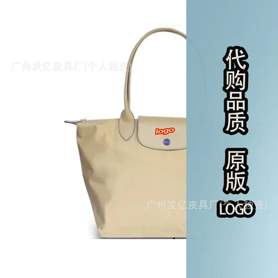 Anniversary khaki