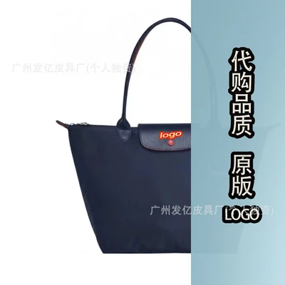 Anniversary navy blue