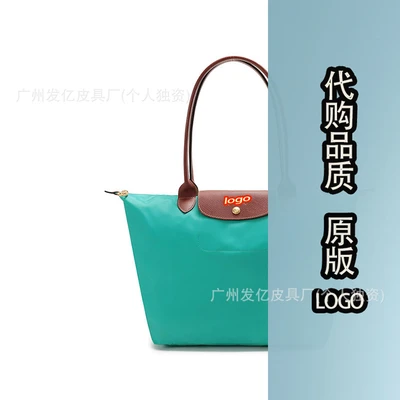 Classic turquoise